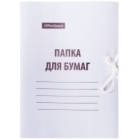 Папка на завязках д/бумаг картон мелованный, 440г/м2, белый, до 200л. 257304, Спейс, 150 уп.