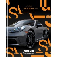 д/ст.тверд. 