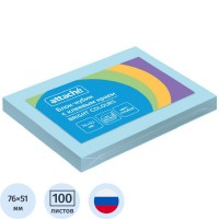51х76мм.100л. ATTACHE Bright colours, голубой, 1495397 Стикер