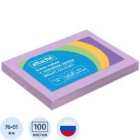 51х76мм.100л. ATTACHE Bright colours, фиолетовый, 1495401 Стикер
