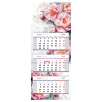 кв.настен. 2026г 3 бл. на 3-х гр. Premium 