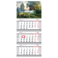 кв.настен. 2026г 3 бл. на 3-х гр. 