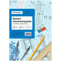 Миллиметровая бумага , А4 10л., голубая, в папке, 10БМг4п_9707 OfficeSpace