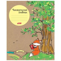 Читательский дневник А5 24л 