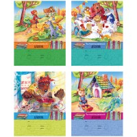 Читательский дневник А5 24л 