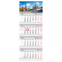 кв.настен. 2026г 4 бл. на 4-х гр. Business 