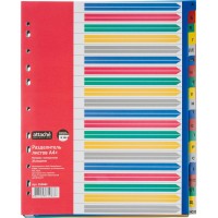 20л. А4+ Attache Selection 