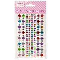 Набор страз самоклеющихся 