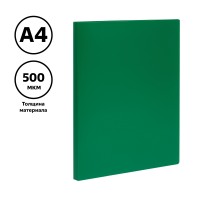 0,5 СТАММ, 14мм, 500мкм, зеленая, ММ-32218 Папка с зажимом,